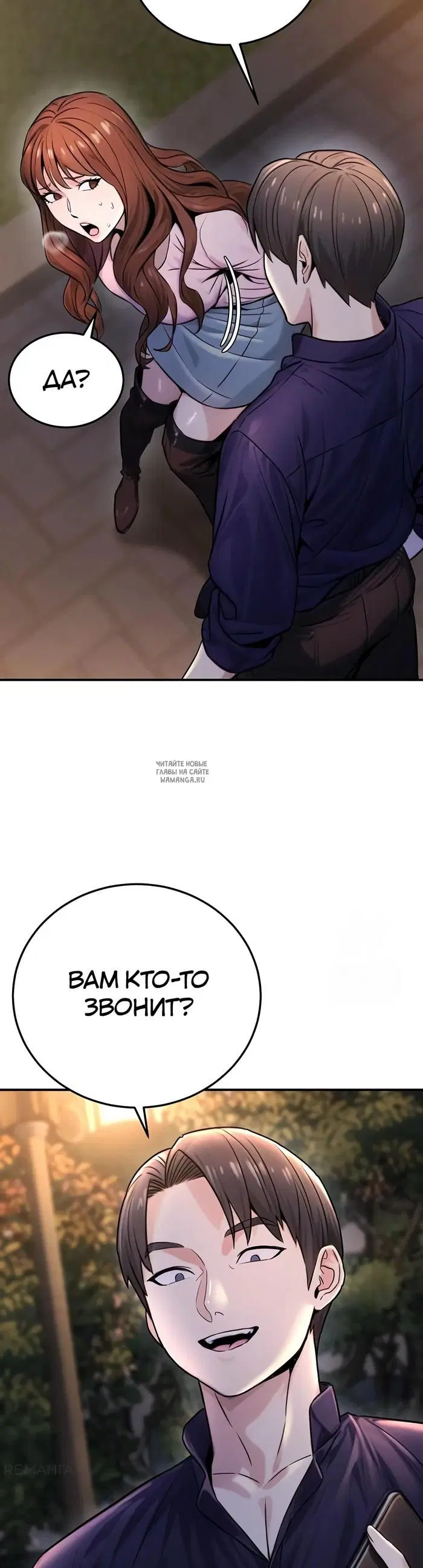 Page 34.000