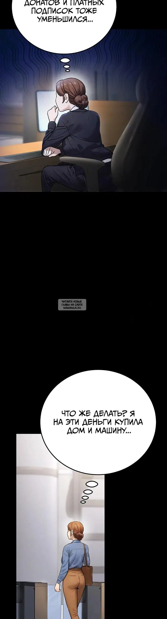 Page 34.000