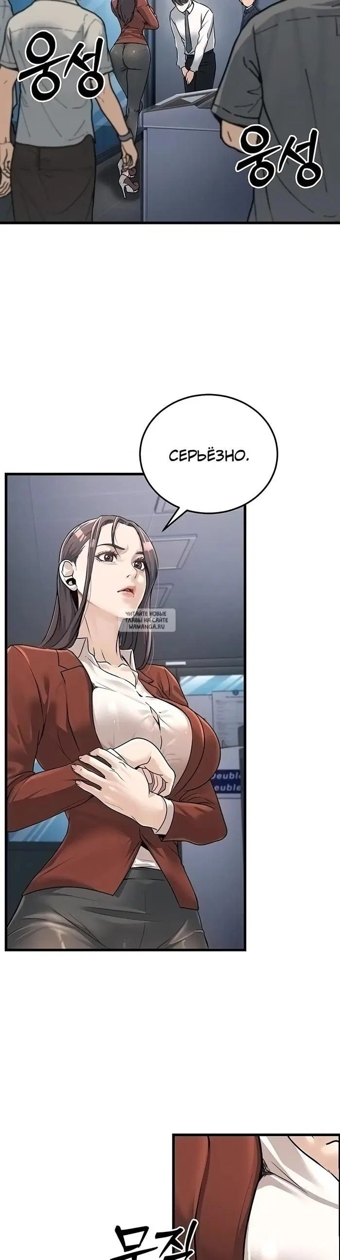 Page 35.000