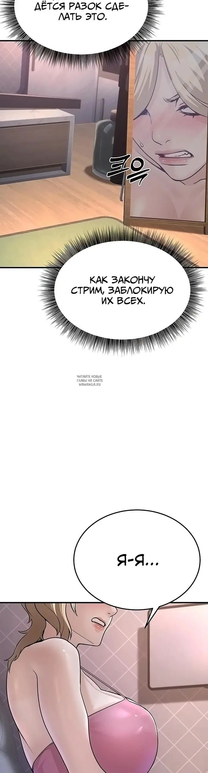 Page 35.000