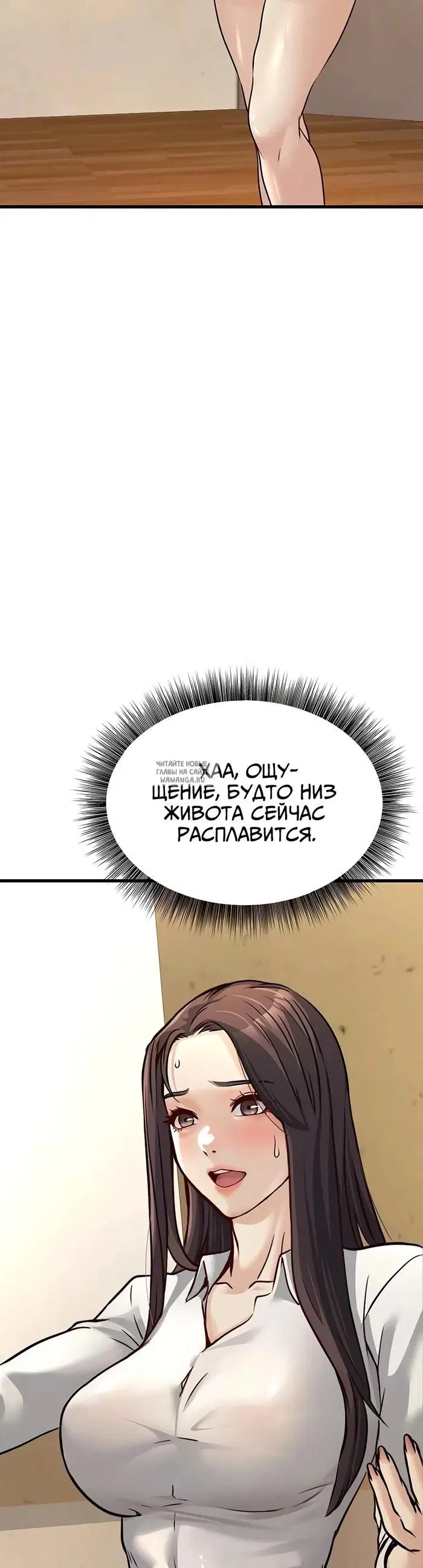 Page 35.000