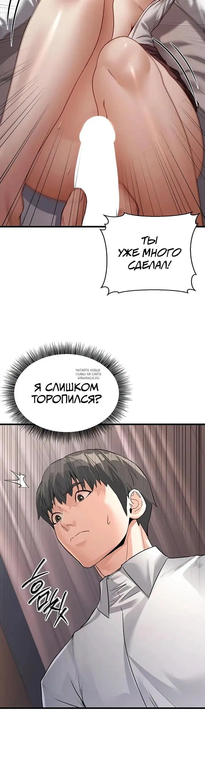 Page 35.000