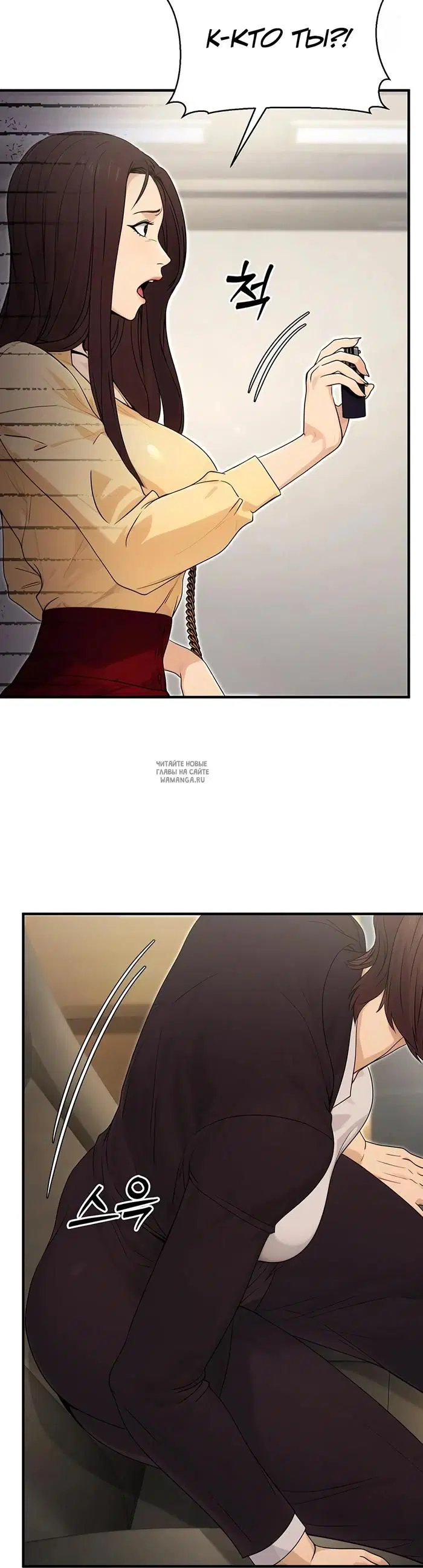 Page 35.000