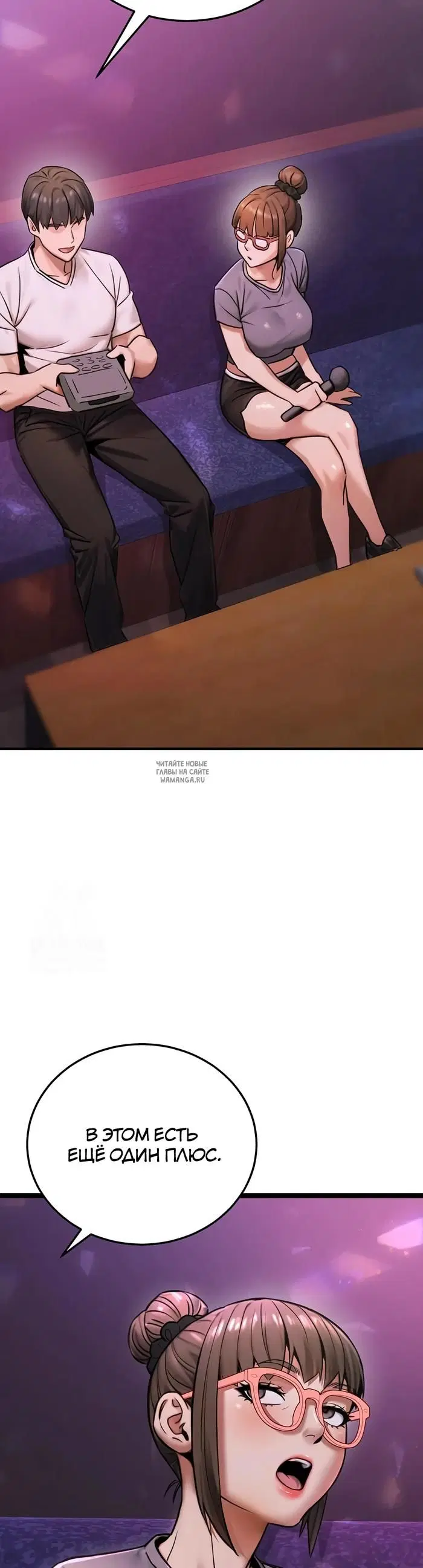 Page 35.000