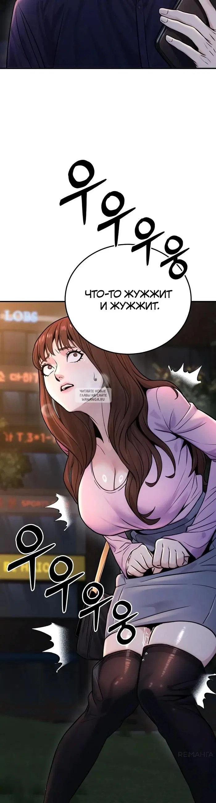 Page 35.000