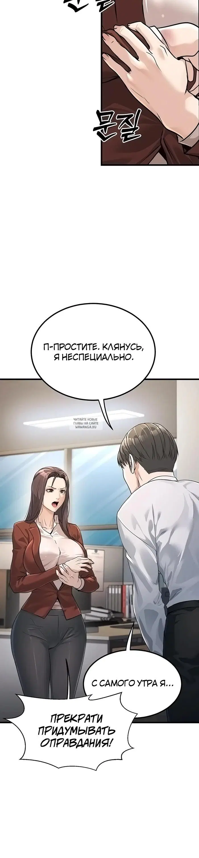 Page 36.000