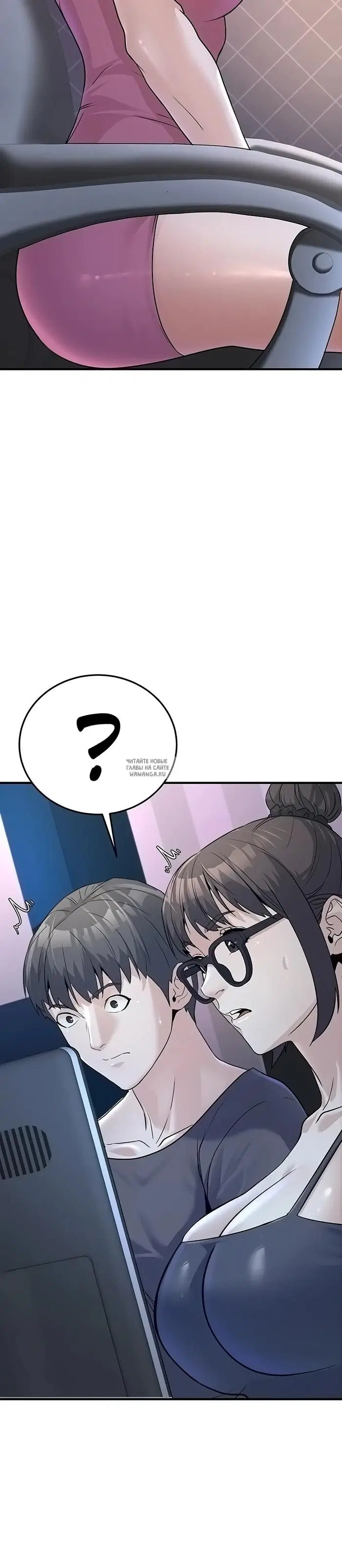 Page 36.000