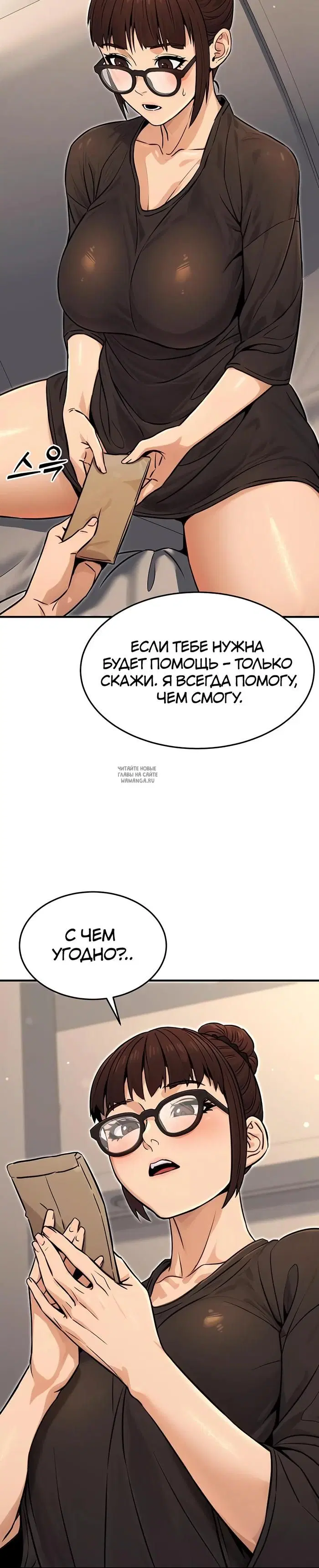 Page 36.000
