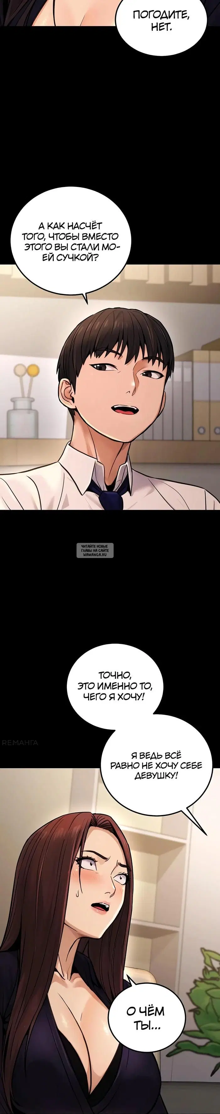 Page 36.000