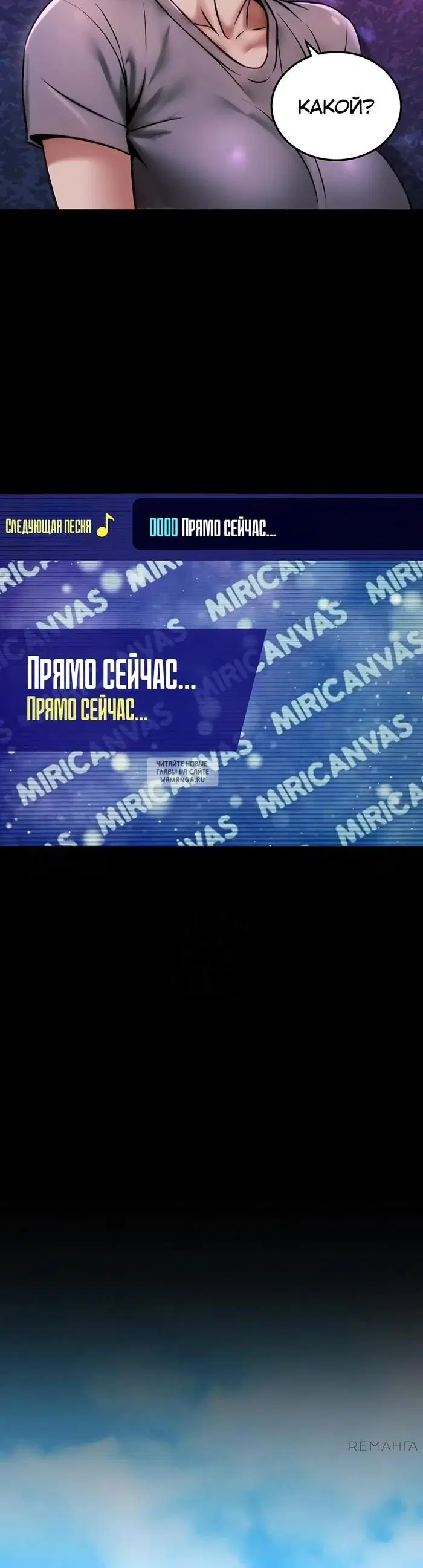 Page 36.000