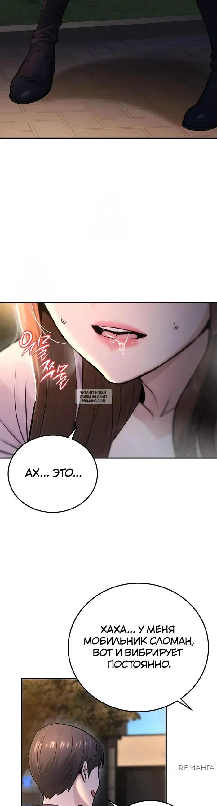 Page 36.000