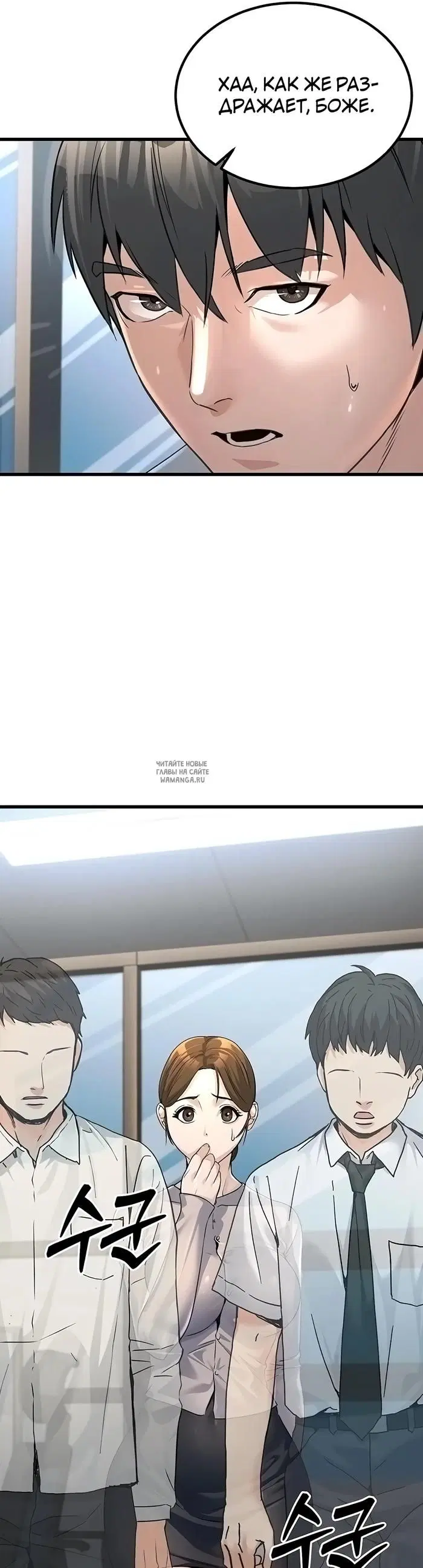 Page 37.000