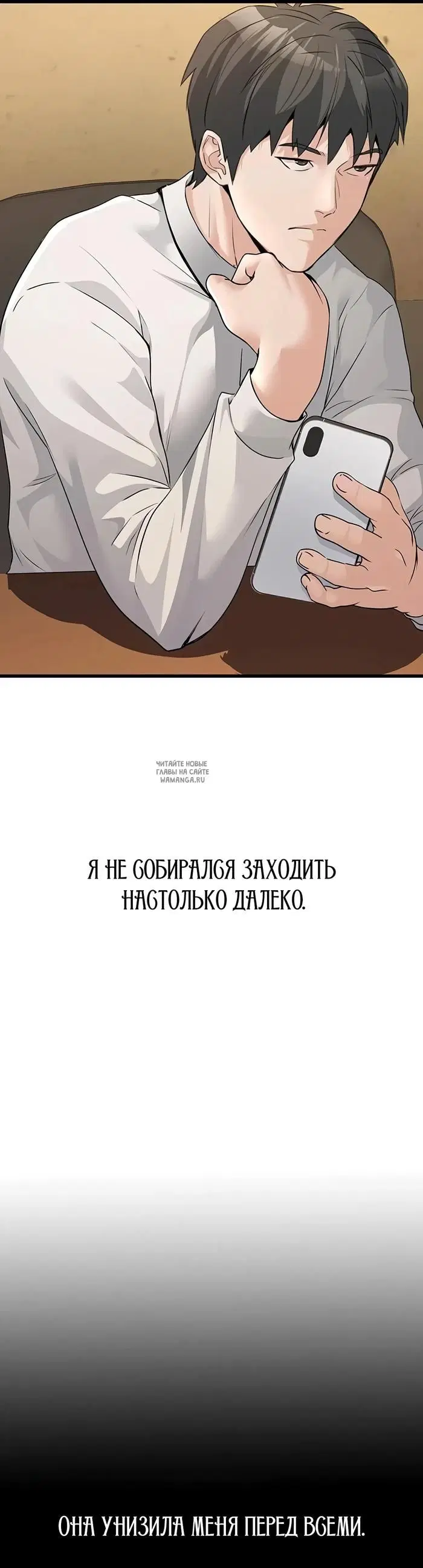 Page 37.000