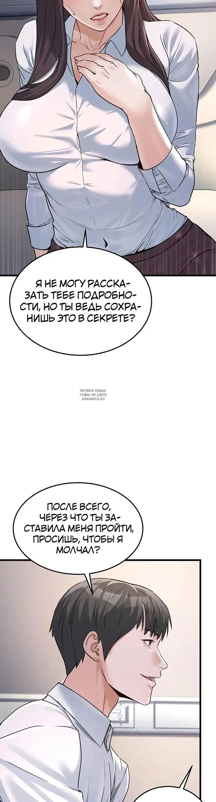 Page 37.000