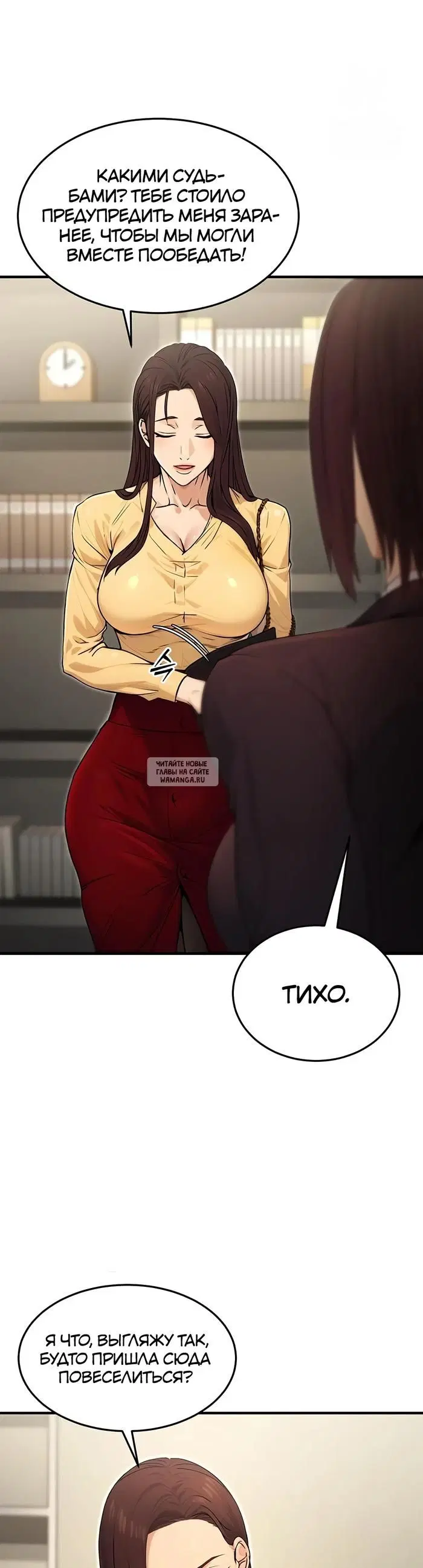 Page 37.000