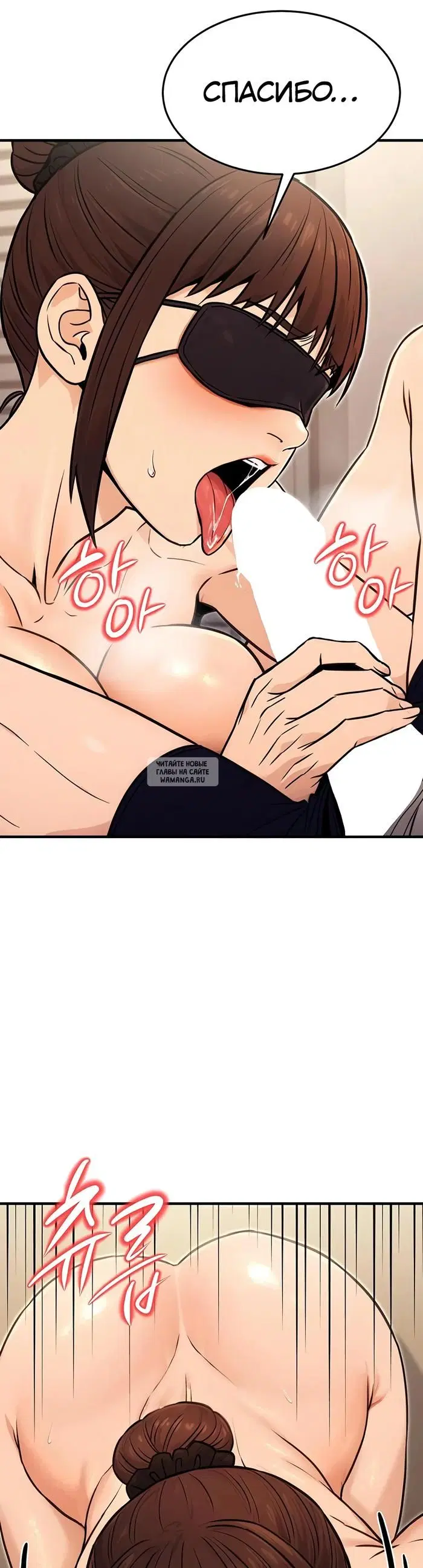 Page 37.000