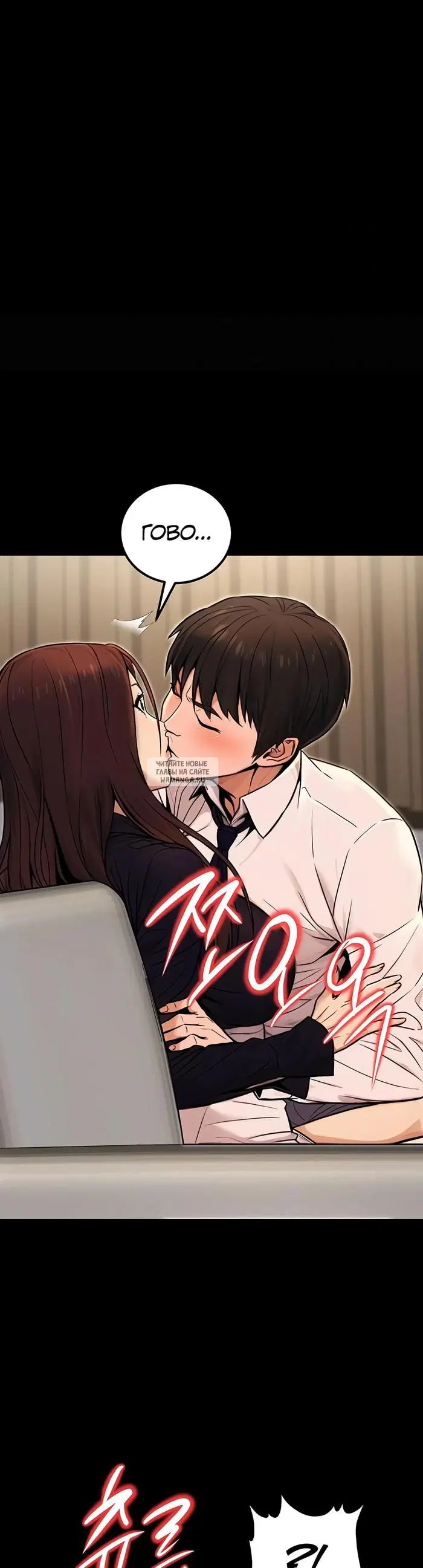 Page 37.000
