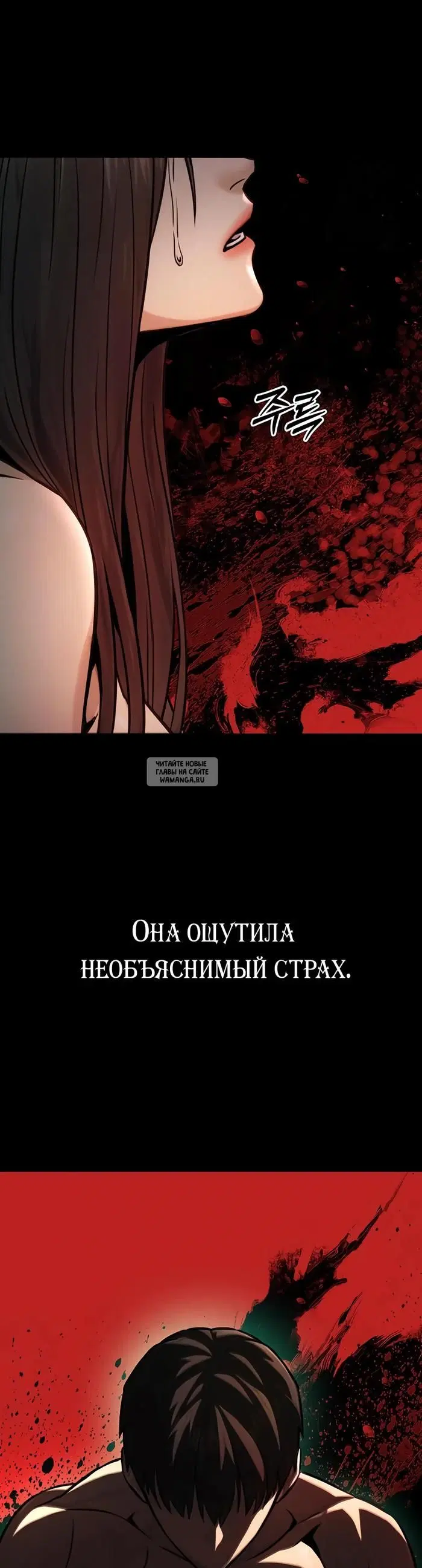 Page 37.000