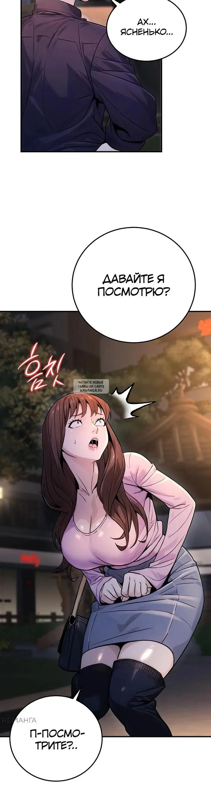 Page 37.000