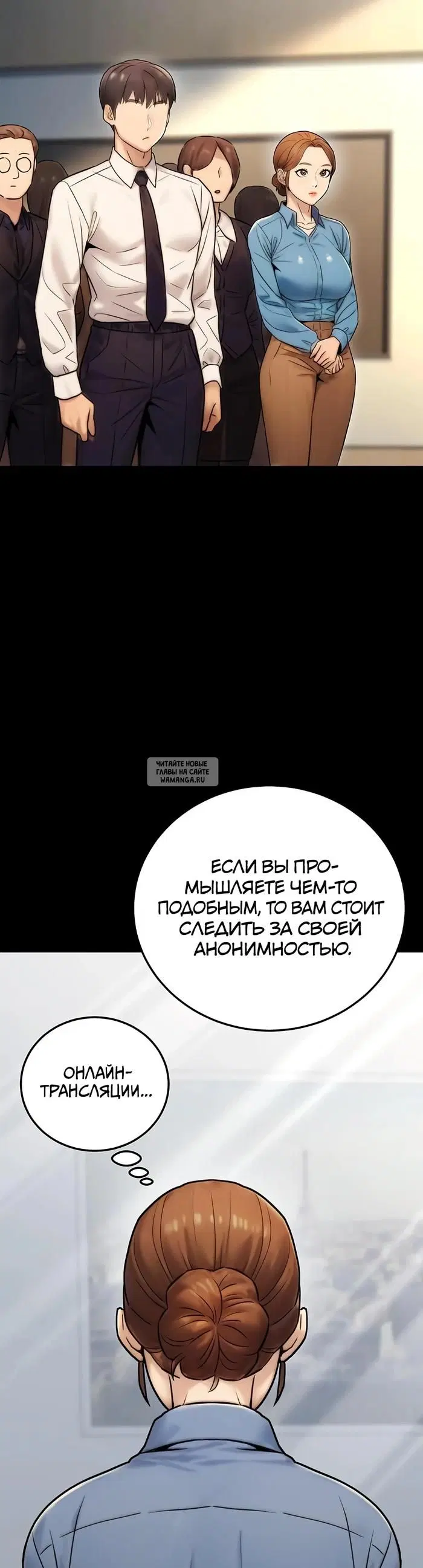 Page 37.000