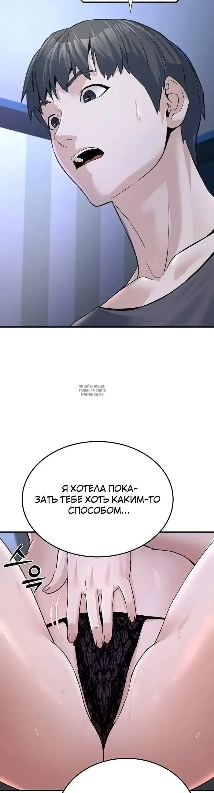 Page 38.000