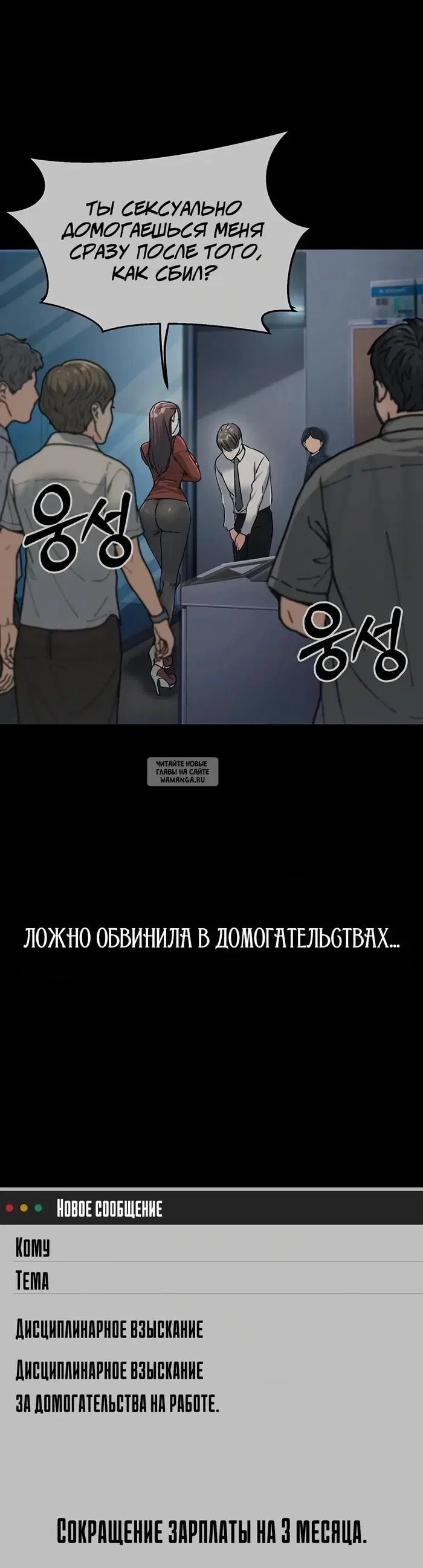 Page 38.000