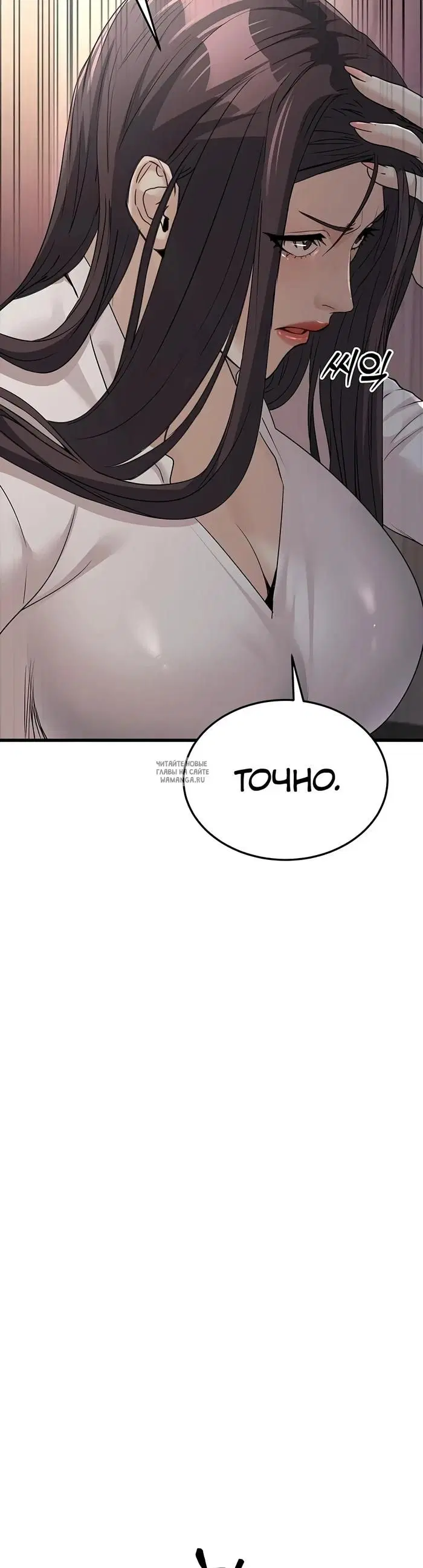Page 38.000