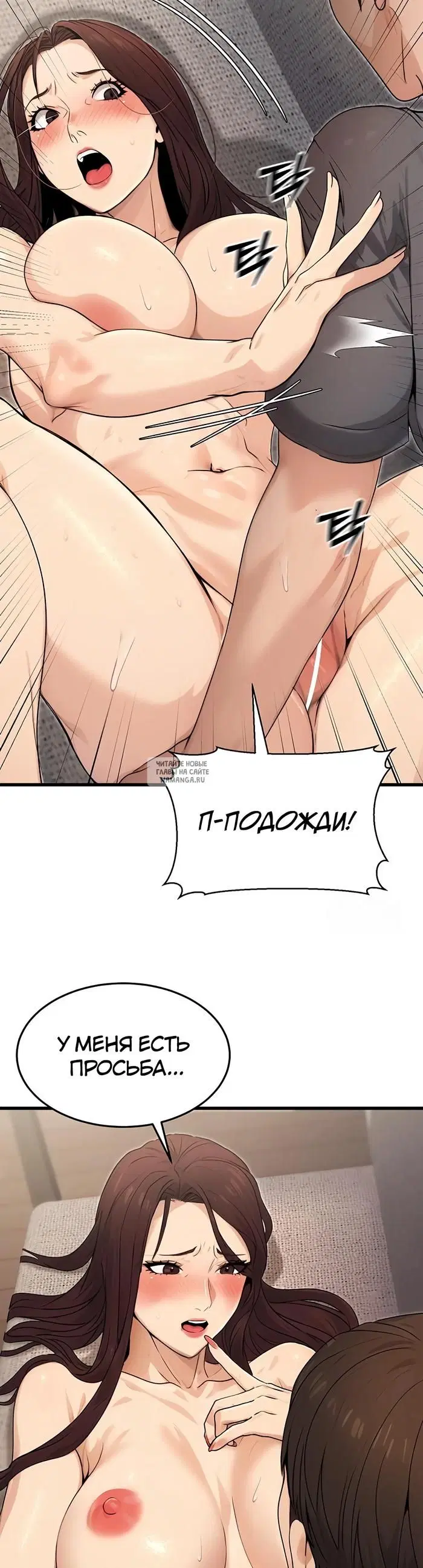 Page 38.000