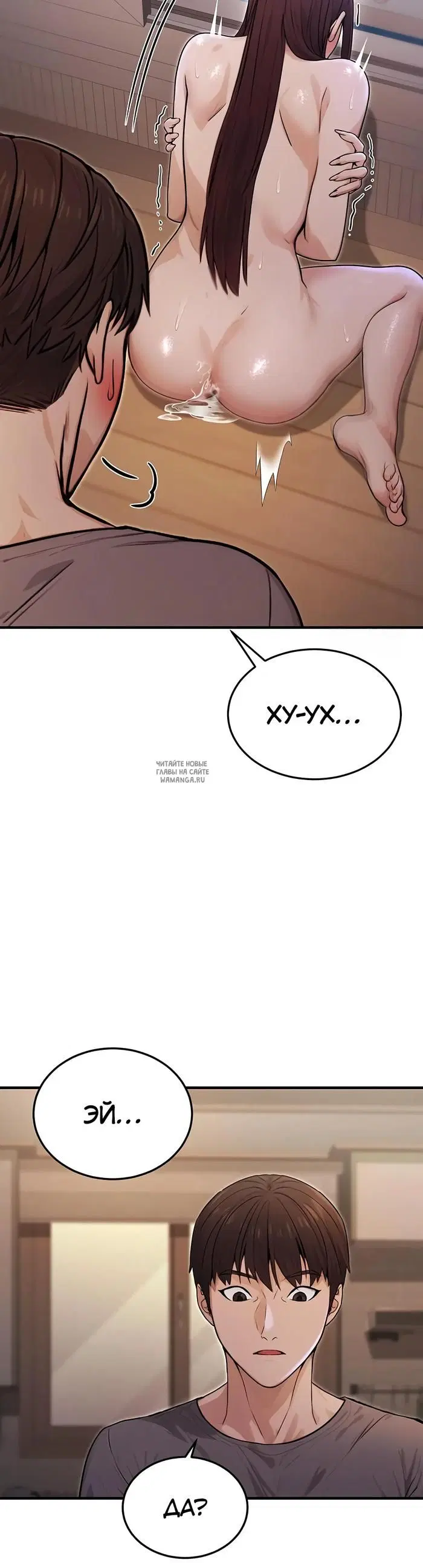 Page 38.000