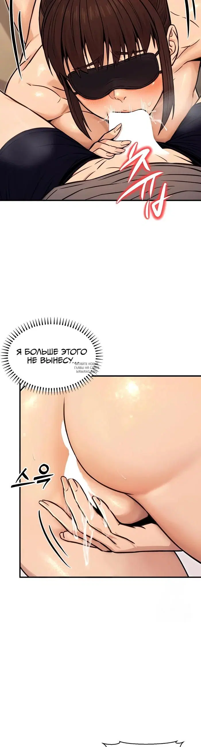 Page 38.000