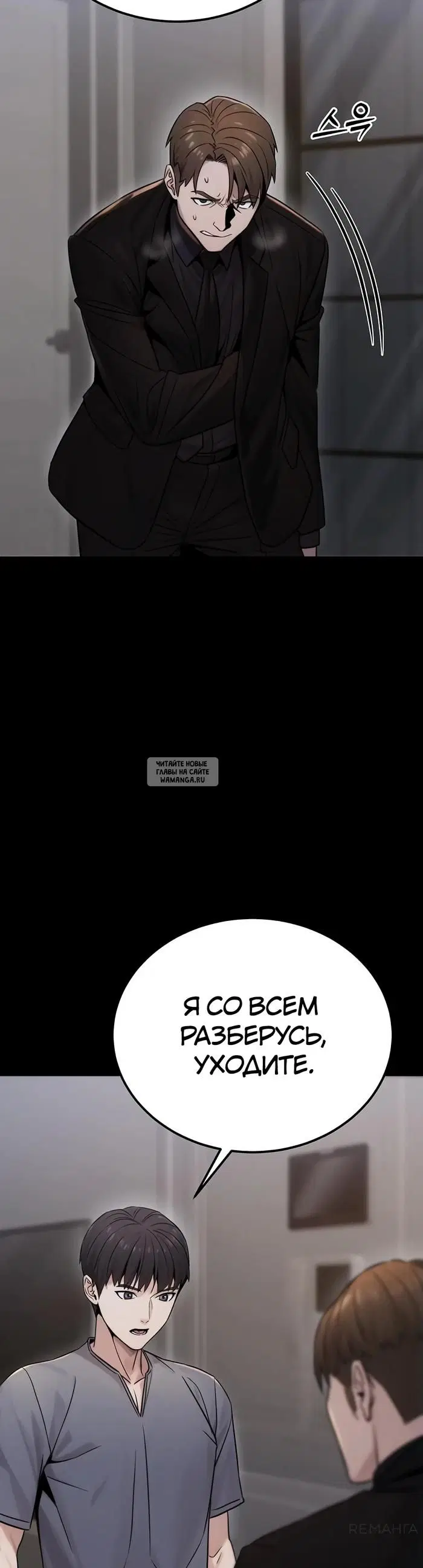 Page 38.000