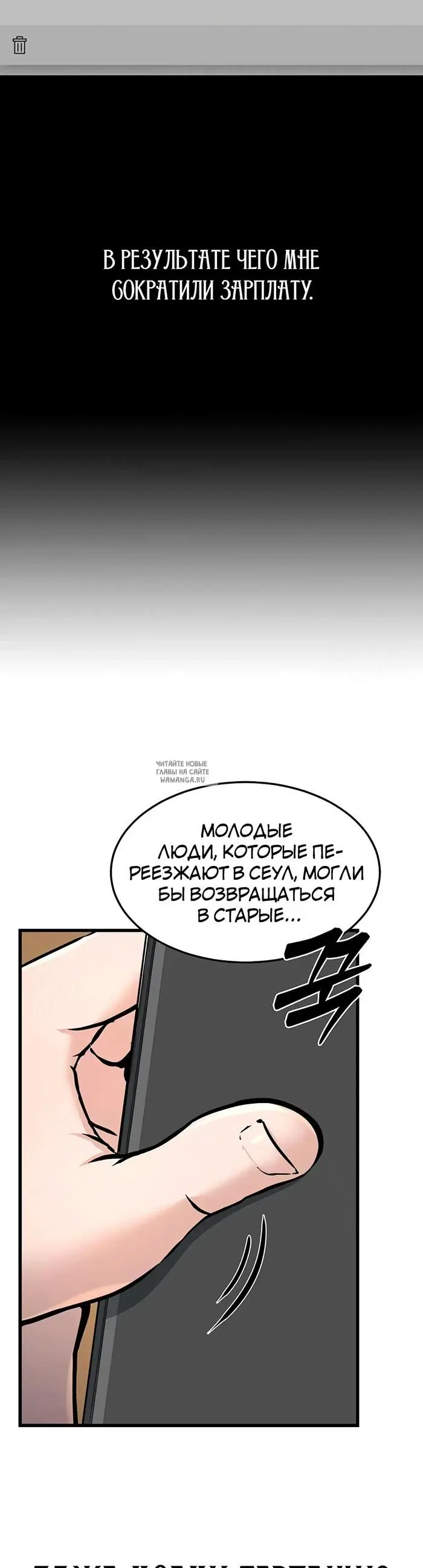 Page 39.000