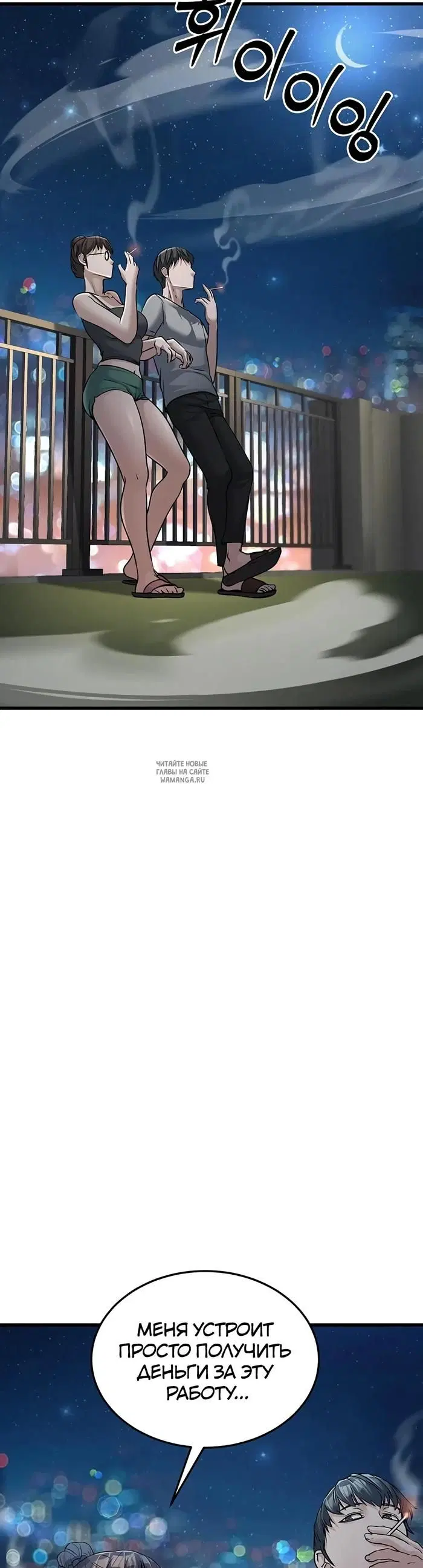 Page 39.000