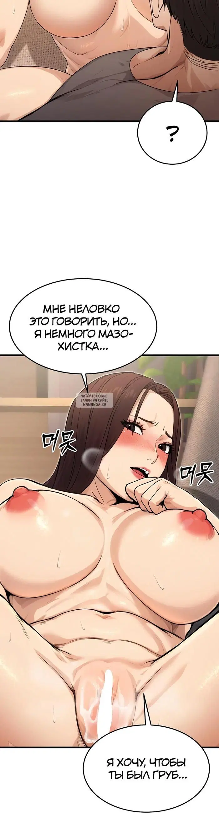 Page 39.000
