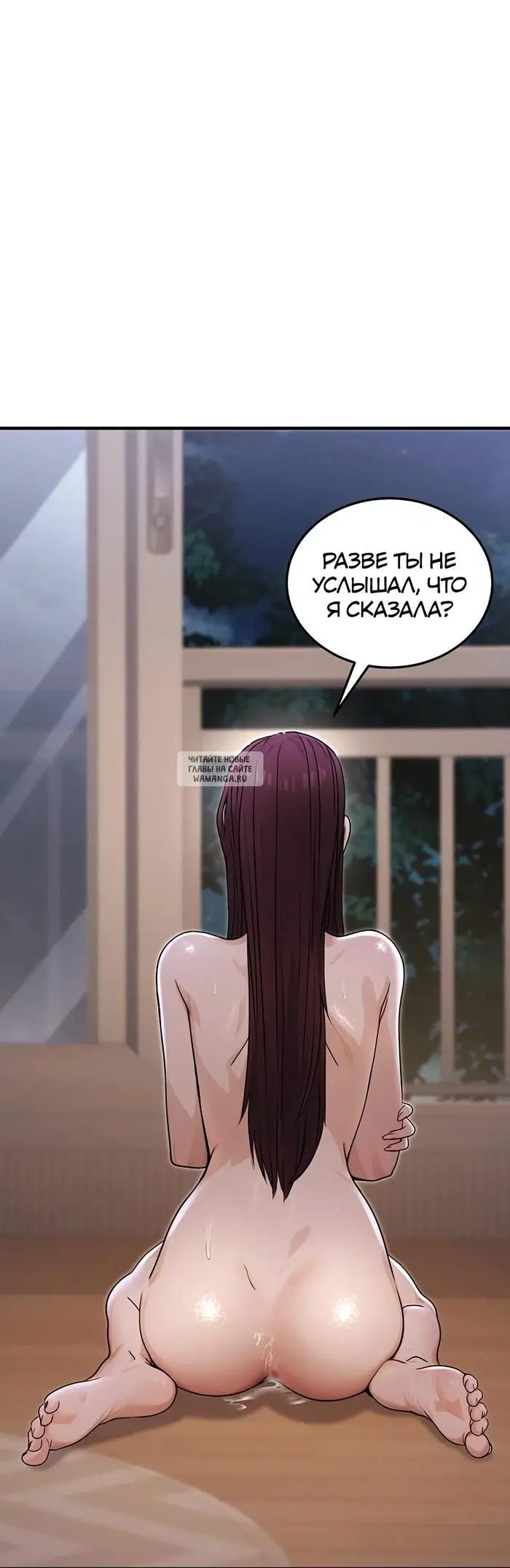 Page 39.000