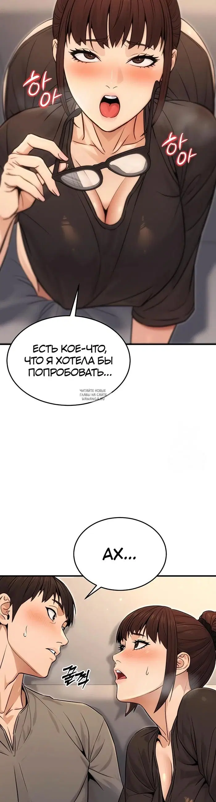 Page 39.000