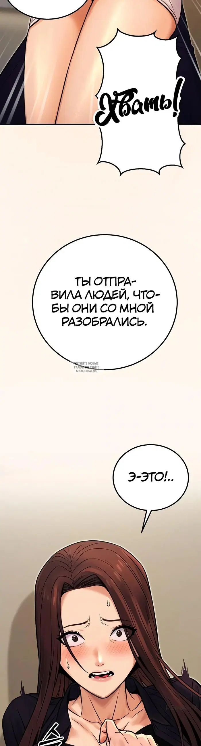 Page 39.000