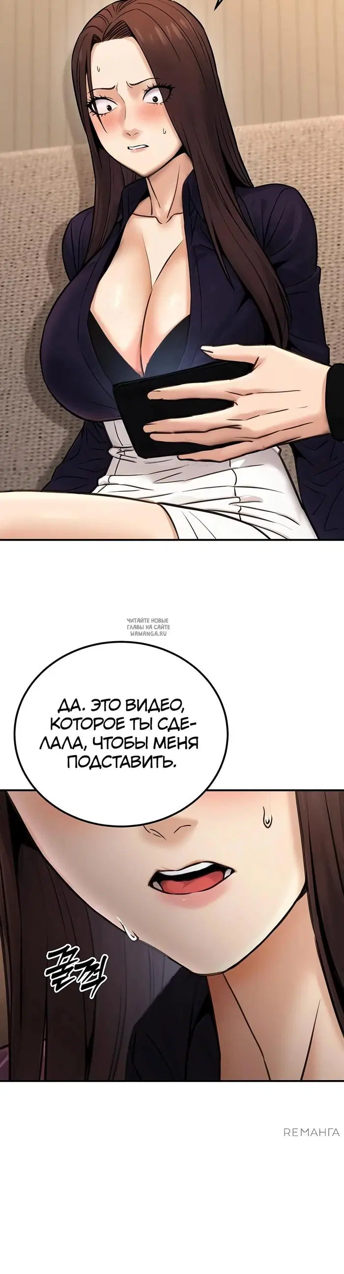 Page 39.000