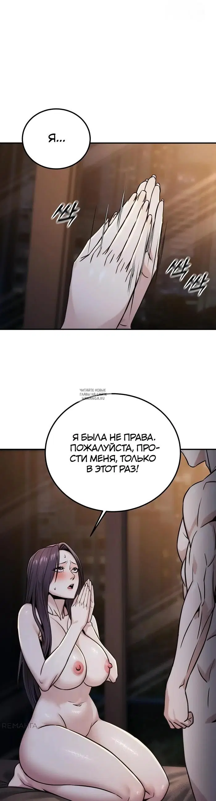 Page 39.000