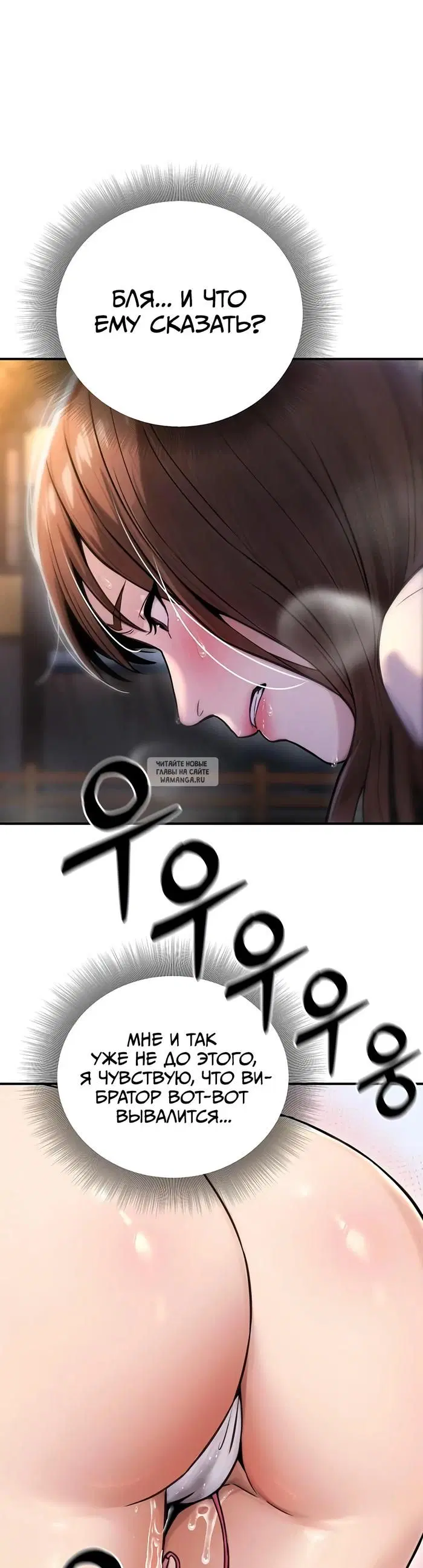 Page 39.000