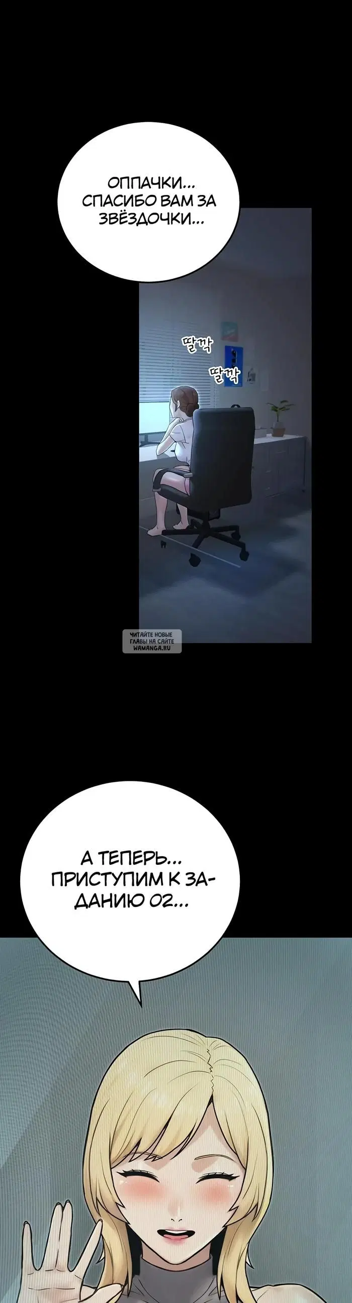 Page 39.000