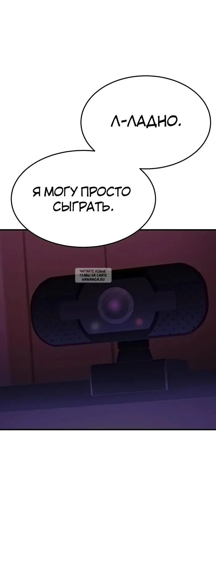 Page 30.000
