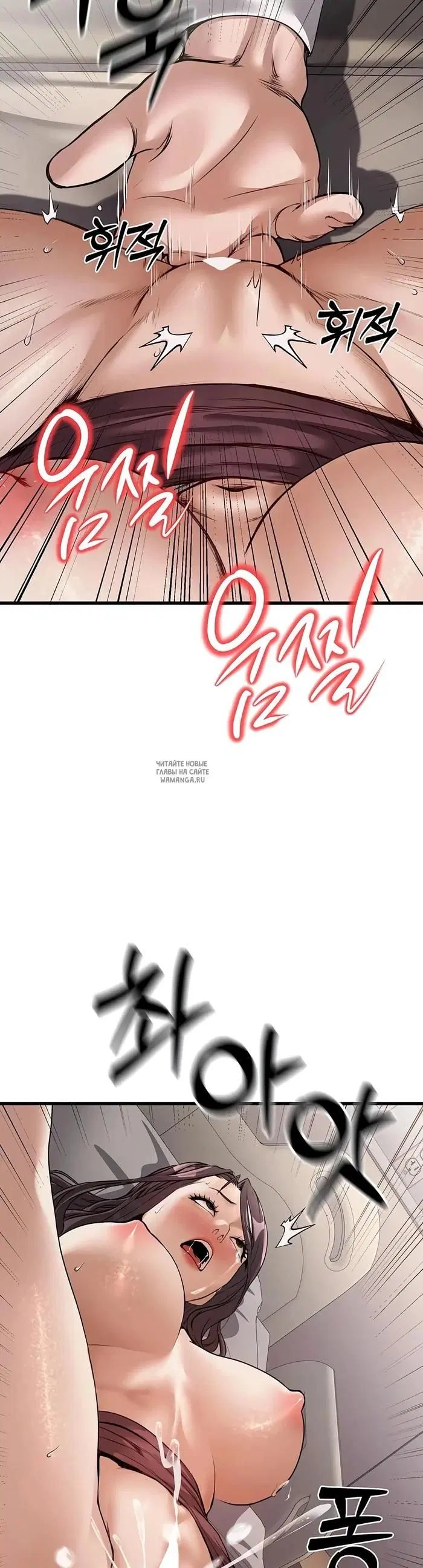 Page 30.000