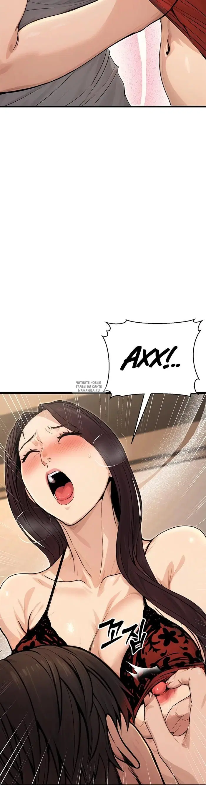 Page 30.000