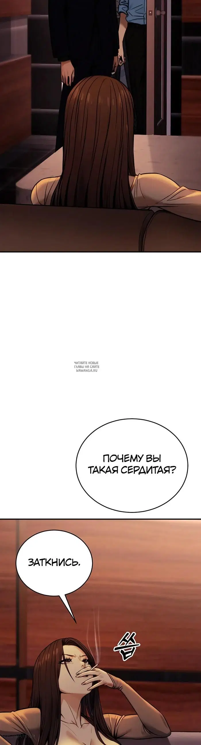 Page 30.000