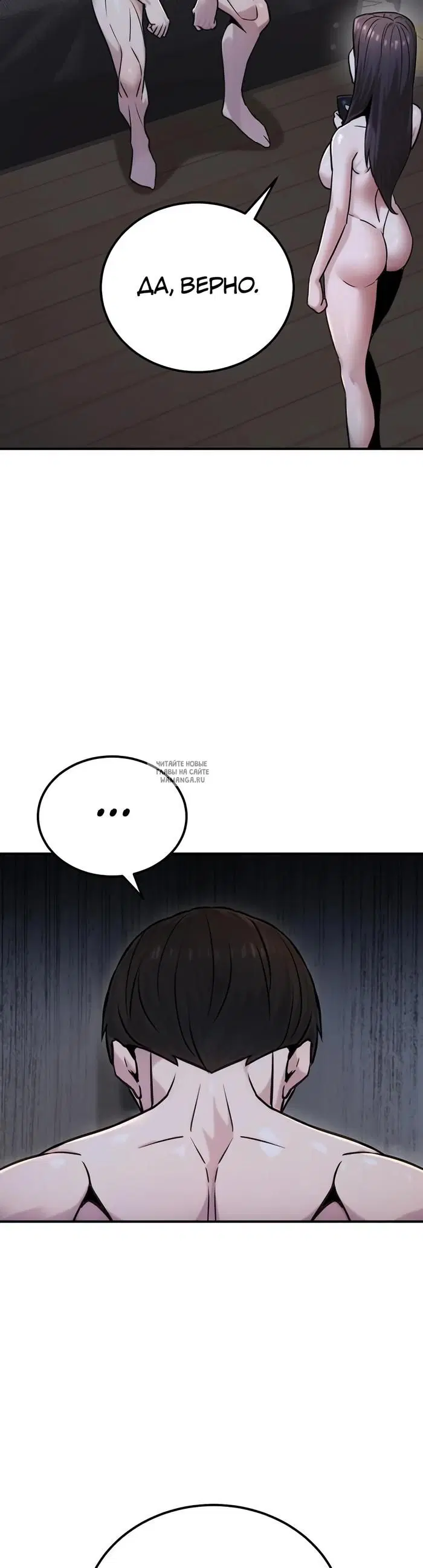 Page 30.000