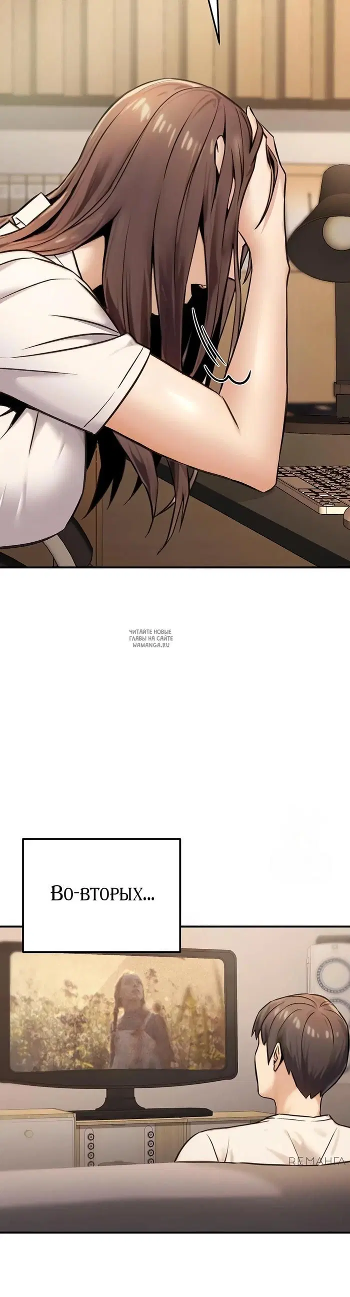 Page 30.000