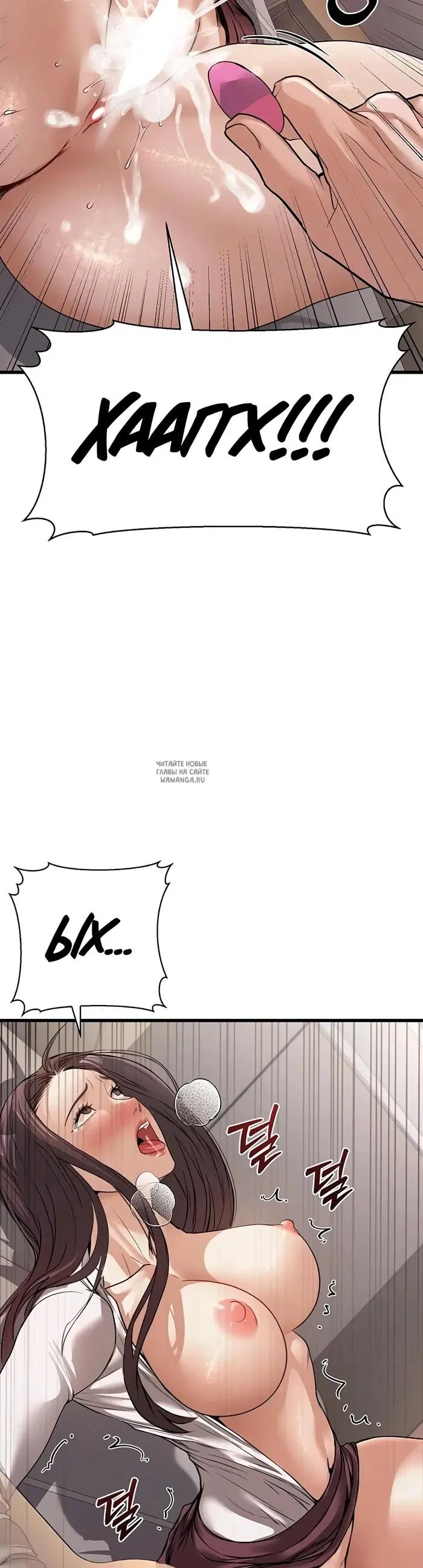 Page 31.000