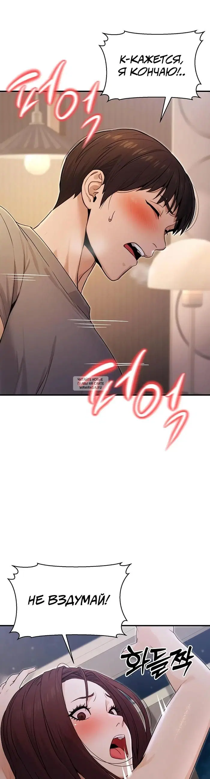Page 31.000