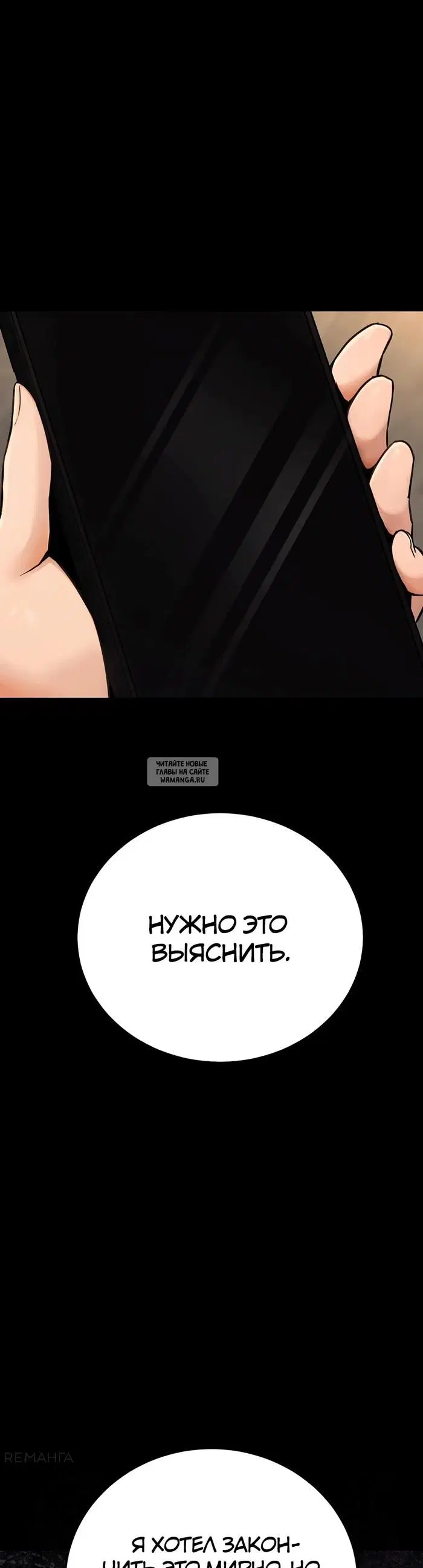 Page 31.000